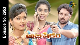 Abhishekam  4th July 2018  Full Episode No 2953 ETV Telugu [upl. by Domela]