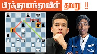 Abdusattorov vs Pragg  Tata Steel Rapid amp Blitz 2024 Day 1 Sathuranga Chanakyan [upl. by Selry]