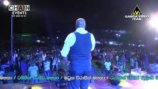 Gammane Hadai  Chamara Ranawaka  Sahara Flash 2019  Mirigama  Sinhala Live Show Sinhala Nonstop [upl. by Christianity587]