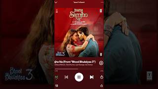 Jaana samjho na latest song Kartik Aryan Tripti dimri  music shorts youtubeshorts trending [upl. by Annah]