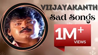 Vijayakanth sad songs tamilSoga padalgal tamil audio songsVijayakanth sad songs tamil hits [upl. by Zarla]