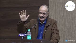 Sh Javed Iqbal Shah Must watch speaking at IndoiAnalytics conclave on Article35A [upl. by Adnohser613]