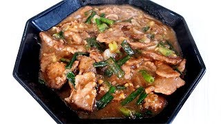 মঙ্গোলিয়ান চাইনিজ বিফ রান্না Mongolian Beef Recipe  Bangladeshi Chinese Beef Rannar Resipi [upl. by Nabalas]