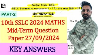 Part2 KEY ANSWERS of MATHS MidTerm 2024 SA1 27092024 Question Paper [upl. by Suez]