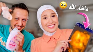 شفنا ملامح بنتنا لأول مرة 🥺 لمين بتشبه ؟ اشترينا كل مستلزمات البيبي 🩷 [upl. by Aryad]