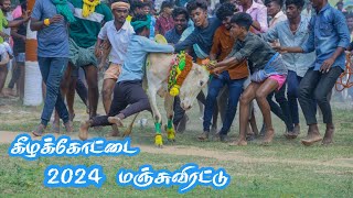 keelakottai manjuvirattu2024கீழக்கோட்டை மஞ்சுவிரட்டு [upl. by Orbadiah]