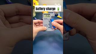 Everyone is looking for this tool to check battery charge [upl. by Milah23]