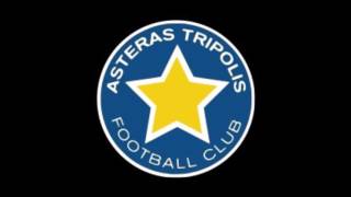 Ύμνος Αστέρα ΤρίποληςAnthem of Asteras Tripolis [upl. by Jilleen]