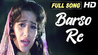 Badra Re Barso Re FULL 4K MUSIC VIDEO  First Love Letter Movie Song  Manisha Koirala Kavita K [upl. by Anatol366]