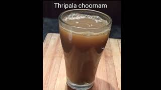 Triphala Churnam  Triphala Choornam kashayam [upl. by Nalced]