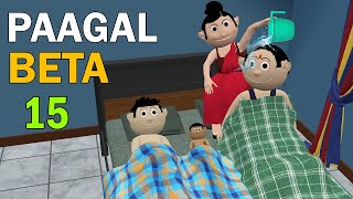 PAAGAL BETA 15  Jokes  CS Bisht Vines  Desi Comedy Video  School Classroom Jokes [upl. by Adnilab]