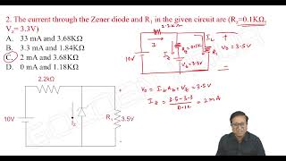 Rectifiers 14 Zener Diode Voltage Regulator III Trinadh Reddy  ECE  EEE  IN [upl. by Ardnekat]