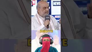 Sharia Law Explained in Hindi  AmitShah [upl. by Umberto]