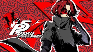 Aku Persona 5  PERSONA 5 The Phantom X Taiwan Server shorts [upl. by Aiksas712]