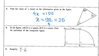 2018 GCE OL Maths PAST PAPER English medium  Triangle Theorems 🔽 Part 1 question with answers [upl. by Deeanne]