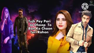 Tu Acha Lagtaa hai  Full Ost lyrics   Ahraam E Junoon 2nd Ost   Sahir Ali bagga  Nimal Roy [upl. by Magdala]