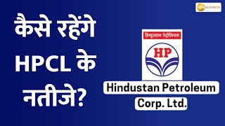 How will be the results of HPCL [upl. by Mozart]