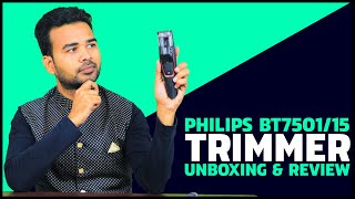 Philips BT750115 Trimmer Unboxing amp Review  Vaccum Beard Trimmer for Men in Amazon India [upl. by Mortie]