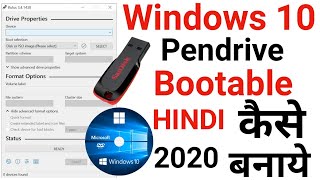 how to make bootable usb windows 10  Rufus 38  UPDATED 2020 [upl. by Valina]