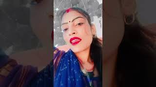 bhojpuri bhojpurisonganddancegirl babymerebirthadypegolichalegisong [upl. by Charisse]