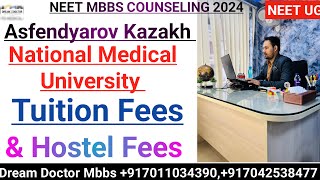 Kazakh National Medical University Fees Hostel NMC Guidelines amp Reviews  MBBS in Kazakhstan [upl. by Calabresi]