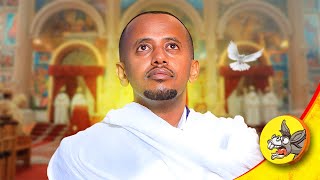 ሙሉ ቅዳሴ በአማረኛ ትርጓሜ ethiopia Orthodox church [upl. by Ayekram]