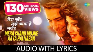 Mera Chand Mujhe Aaya Hai Nazar with lyrics  Mr Aashiq  Kumar Sanu Saif Ali Khan Twinkle Khanna [upl. by Eloci]