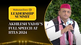 Akhilesh Yadav On ‘Katengey Toh Batengey’ Slogan Maharashtra Polls amp Amethi 2024 Polls  HTLS [upl. by Nivad]