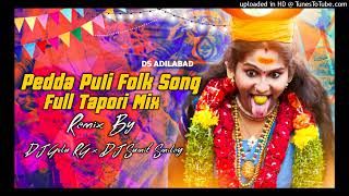 Peddapuli Dj Song  GandipetagandiMaisamma  Pedda puli Song Dj Remix  Dj Golu RG [upl. by Adair489]