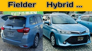 Toyota Corolla Fielder 1500cc Hybrid  2015 Model  Detailed Review  Walk around  Swat Car World [upl. by Notirb990]