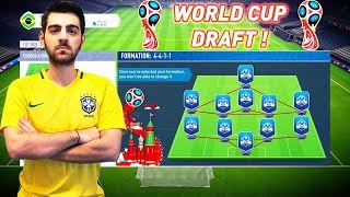 ΚΛΑΣΙΚΟ ΑΓΑΠΗΜΕΝΟ DRAFTΑΚΙ  ROAD TO WORLD CUP 04  FIFA 18 [upl. by Laurence]