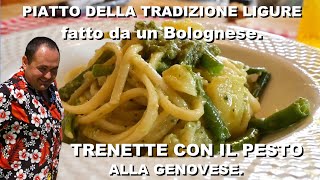 PESTO ALLA GENOVESE fatto da un bolognese [upl. by Ahsein]