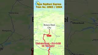 Tejas Rajdhani Express  Bhubaneshwar  New Delhi  via Tatanagar  travel train railway map [upl. by Anyah271]