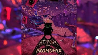 Szpaku ꟷ Atypowy PROMOMIX [upl. by Tut185]