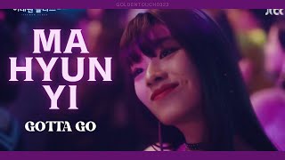 Itaewon Class FMV 이태원 클라쓰 Ma Hyunyi 마현이  Gotta Go Sunmi [upl. by Roede]