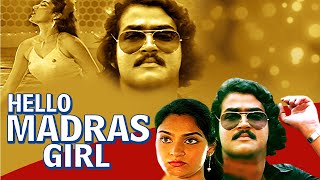 Hello Madras Girl Full Malayalam Movie  Shankar Madhavi Mohanlal Rajkumar Sethupathi  HD [upl. by Fredie]