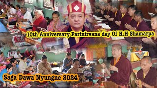 Saga Dawa Nyungne 2024 10th Anniversary Parinirvana day Of HH The 14th Kunzig Shamarpa [upl. by Regazzi]