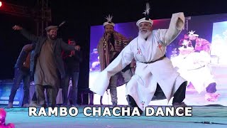 Shina khawar mix Ashiq Ba Ko Ne Banen  Gay La Ma YarHit Song by Salman ParasRambo Chacha Dance [upl. by Gonsalve]