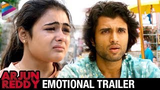 Arjun Reddy Full Movie In Hindi Dubbed  Vijay Deverakonda  Shalini Pandey  Review amp Facts HD [upl. by Ellerahs842]