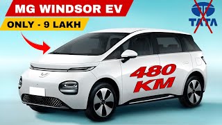 MG WINDSOR EV  MG LONCH NEW ELECTRIC CAR  ONLY 9 LAKH  ALL DETAILS AND REVIEW [upl. by Alvie493]