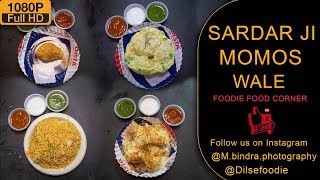 Sardar Ji Momos Wale At Rajouri Garden [upl. by Symon]