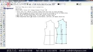 Richpeace garment CAD Proportion Adjust [upl. by Navetse]