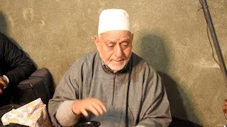 KASHMIRI SUFI SONG GULAM AHAMD KACHRU ❤️❤️kashmirisufiyanhub2746 [upl. by Carberry388]