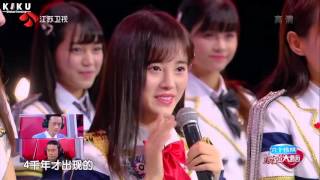 SNH48 Kiku 鞠婧祎  The Brain SNH48 Cut [upl. by Atiniv]