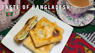 Mughlai Paratha  BANGLADESHI STREET FOOD [upl. by Brady]