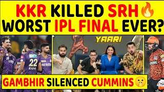 🔴IPL 2024  KKR THRASHED SRH ONE SIDED FINAL EASY WIN LOADING [upl. by Figueroa]