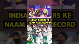 INDIAN PACERS NE BANAYA KONSA NAYA RECORD  Sports Tak [upl. by Amelia]