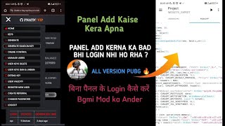 How To Add Src Key Panel Bgmi  Src me kaise panel add Karen  Bgmi amp pubg Src [upl. by Anirtek546]