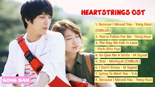 HEARTSTRINGS OST Full Album  Best Korean Drama OST Part 13 [upl. by Orbadiah]