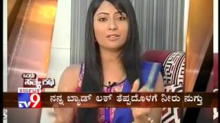 Ondu Sathya Kathe  Radhika Pandit Shares Real Incident Story [upl. by Nnaear395]